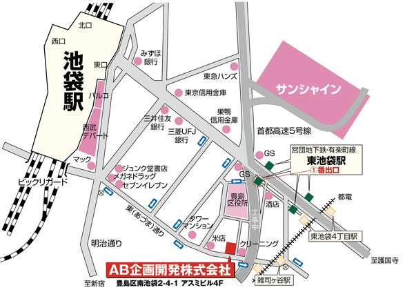 建築による環境・家族・生命の調和を　AB企画開発株式会社　案内図